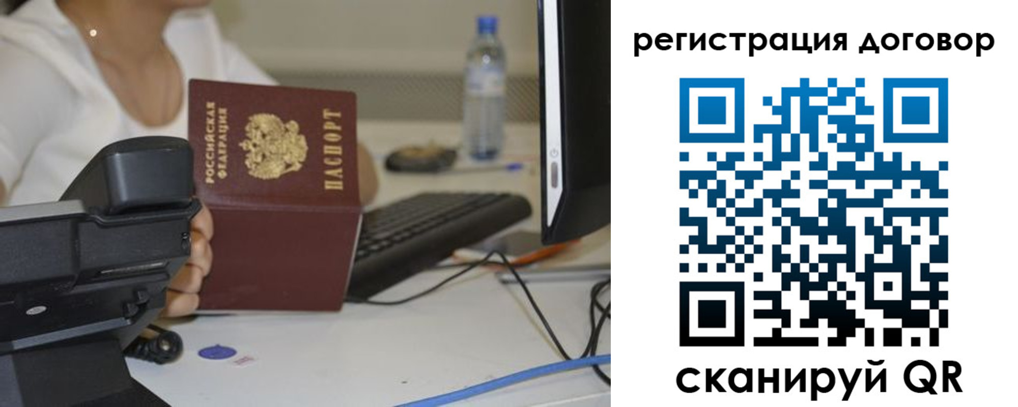 найти адрес прописки в Судогде