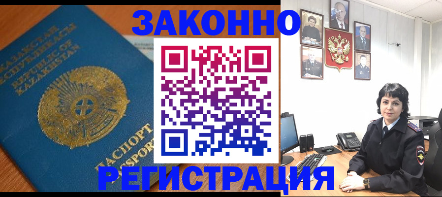 форма 3 в Судогде
